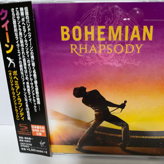 ★送料無料★ボヘミアンラプソディ (オリジナルサウンドトラック)クィーン  CD(映画音楽)