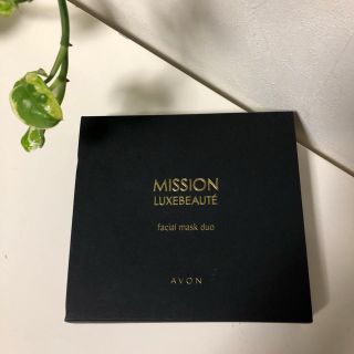 エイボン 新品 パック フェイスマスクの通販 35点 Avonのコスメ 美容を買うならラクマ エイボン 新品 パック フェイスマスクの通販 35点 Avonのコスメ 美容を買うならラクマ