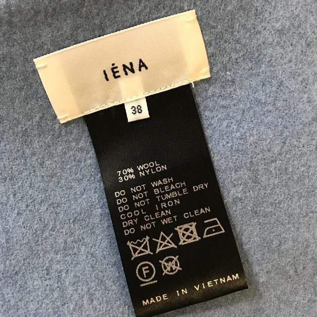 IENA(イエナ)のイエナ リバーシブルスカート IENA レディースのスカート(ひざ丈スカート)の商品写真