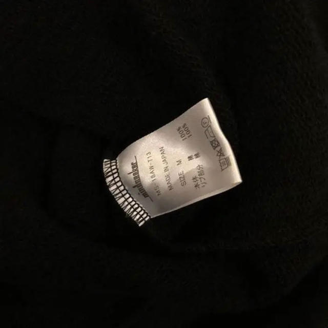 OFF-WHITE(オフホワイト)のmindseeker  パッチワークトレーナー メンズのトップス(スウェット)の商品写真