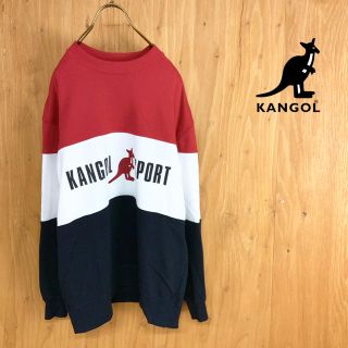 カンゴール(KANGOL)の【美品】KANGOL  ビッグシルエット 刺繍 マルチカラー スウェット(スウェット)