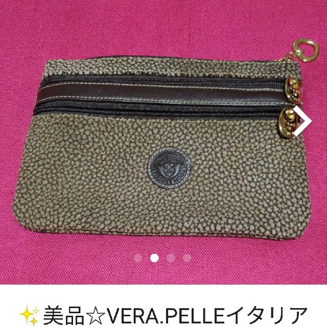 ✨VERA.PELLE、イタリア、万能ポーチ