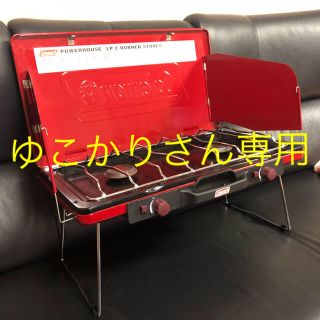 コールマン(Coleman)のゆこかりさん専用 コールマン パワーハウスLP ツーバーナー ストーブ2 レッド(ストーブ/コンロ)