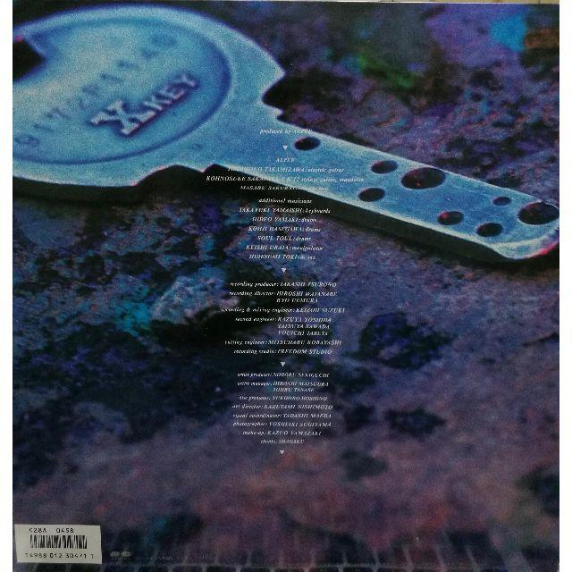 廃盤LP】THE ALFEE アルフィー / The Best Songsの通販 by