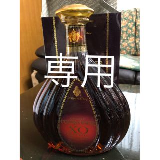 古酒 クルボアジェ ＸＯ  インペリアル 700ml ４０%(ウイスキー)