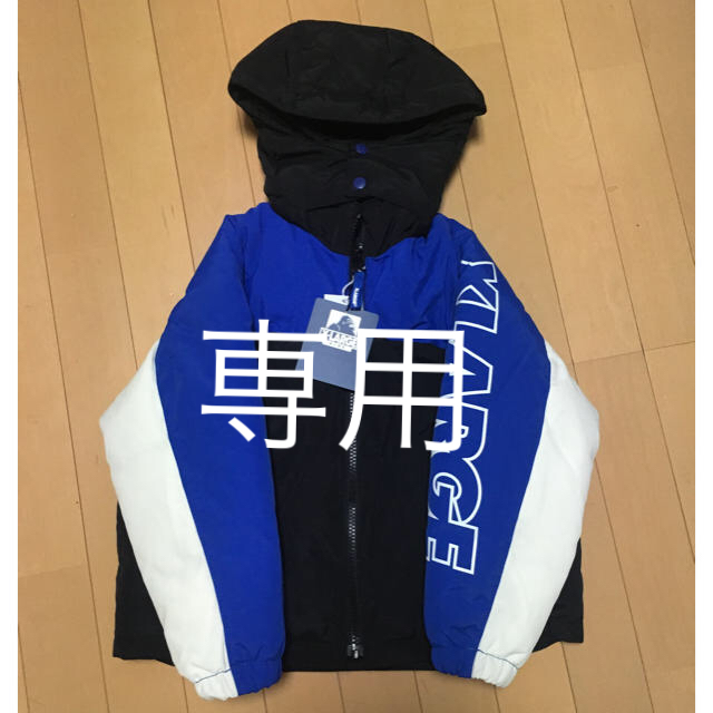 新品 X-LARGE 中綿ブルゾン 120