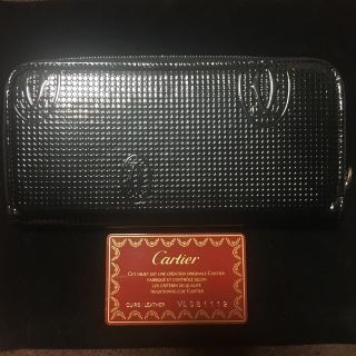 カルティエ(Cartier)の【カルティエ】ハッピーバースデー ラウンド長財布(長財布)