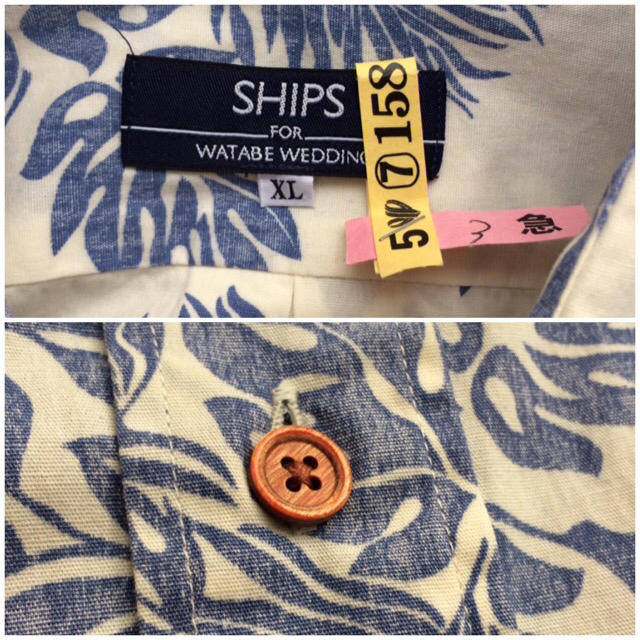 SHIPS(シップス)のSHIPS×ワタベウェディング  ボタンダウンショートスリーブシャツ 【美品】 メンズのトップス(シャツ)の商品写真