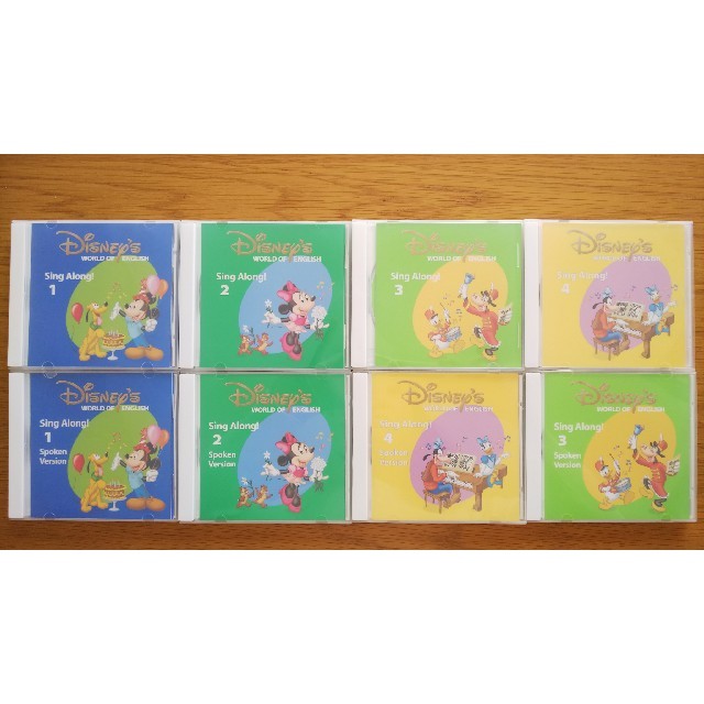 DWE Sing Along CD8枚セット 送料サービス - dcsh.xoc.uam.mx