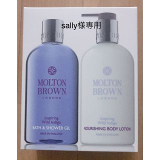 モルトンブラウン(MOLTON BROWN)のsally様専用 MOLTON BROWN バス&ボディセット(ボディソープ/石鹸)