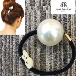 アッカ(acca)の【yun＊様専用】Petit bonbon paris ヘアゴム パール うさぎ(ヘアゴム/シュシュ)