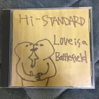 ハイスタンダード(HIGH!STANDARD)のHi-STANDARD  love is a battle field(ポップス/ロック(邦楽))