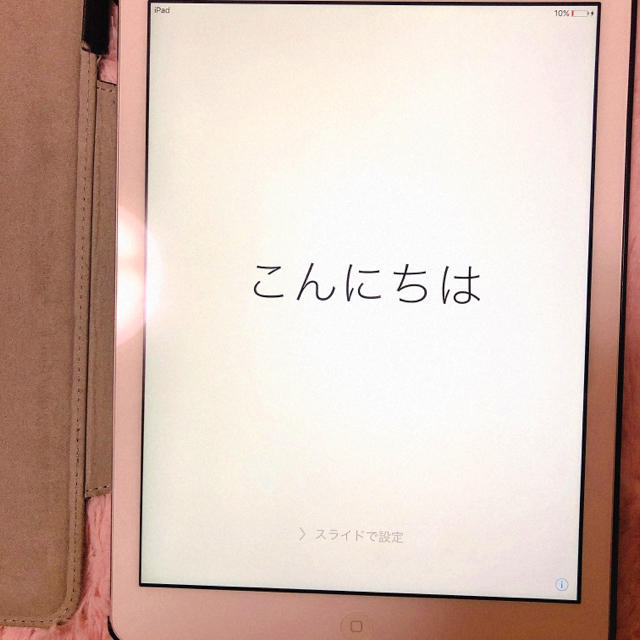 iPad(アイパッド)の【美品】iPad Air Wi-Fi 32GB シルバー 本体＋カバー スマホ/家電/カメラのPC/タブレット(タブレット)の商品写真