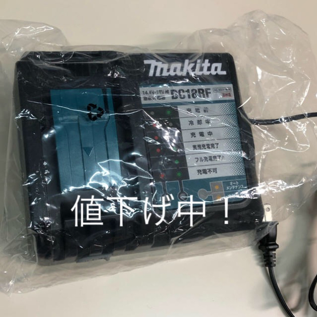 最終値下げ中!!マキタ 新作充電器+雪マークつき18V6Ahバッテリー