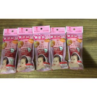 アラウ(arau.)のarau baby アラウベビー みかん味  はみがきジェル 35g ×5個(歯ブラシ/歯みがき用品)