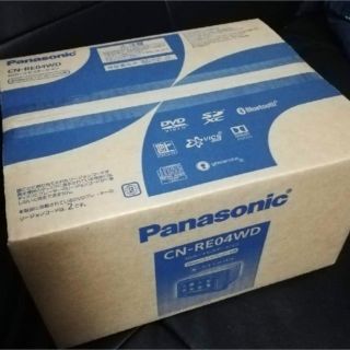 パナソニック(Panasonic)の新品★パナソニック ストラーダ CN-RE04WD SDカーナビ(カーナビ/カーテレビ)