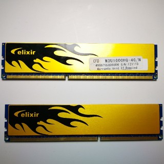 エリクシール(ELIXIR)のメモリ　PC-12800(DDR3-16000) 4GB x 2(PCパーツ)