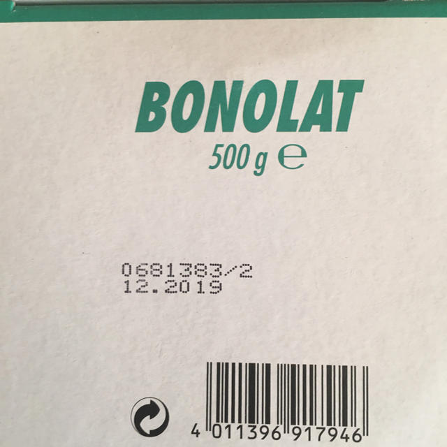 即納】2個 ボノラート BONOLATドイツ版500g - ダイエット食品