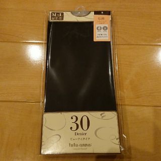 チュチュアンナ デート タイツ ストッキングの通販 9点 Tutuannaのレディースを買うならラクマ チュチュアンナ デート タイツ ストッキングの通販 9点 Tutuannaのレディースを買うならラクマ