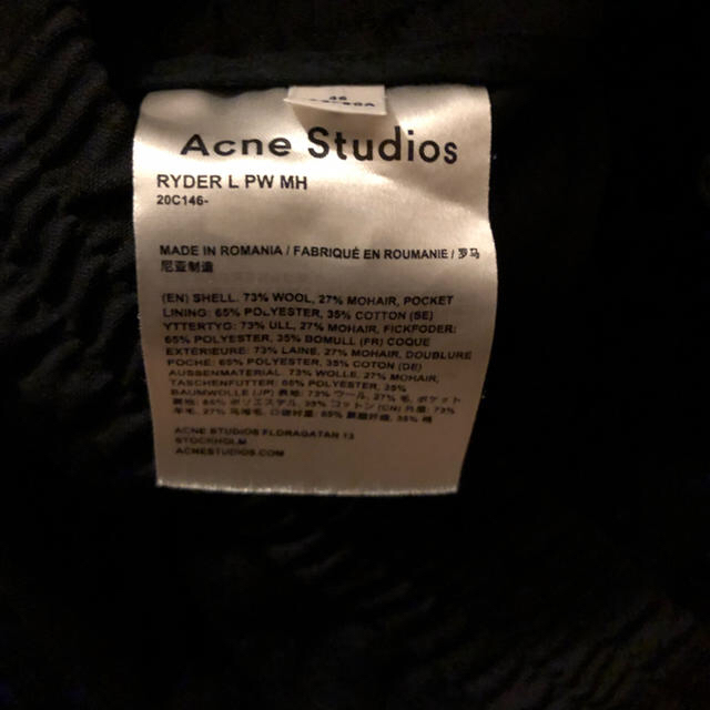 ACNE(アクネ)のacne studios RYDER スラックス メンズのパンツ(スラックス)の商品写真