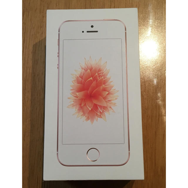 【新品・未使用】iPhone SE 128GB ローズゴールドSIMロック解除済