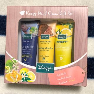 クナイプ(Kneipp)の【専用】クナイプ ハンドクリーム 3本セット(ハンドクリーム)