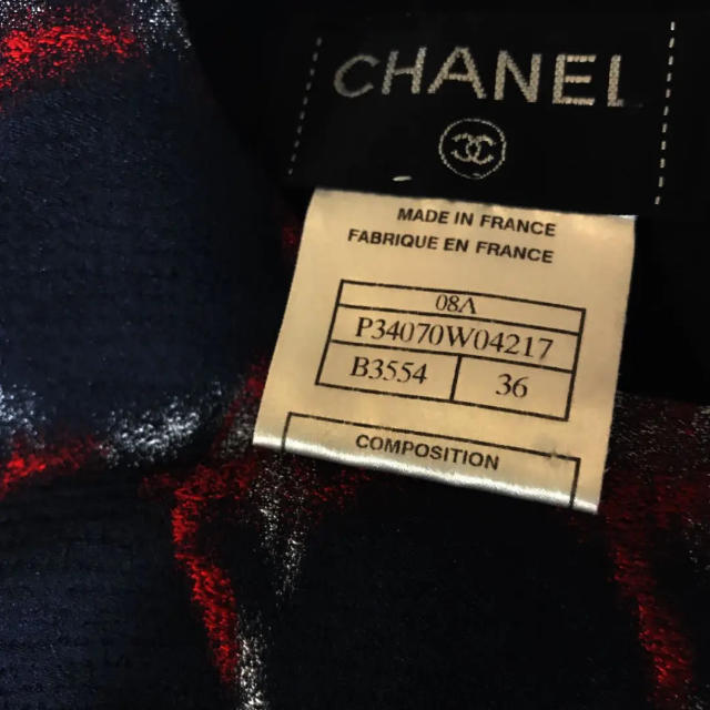 CHANEL(シャネル)のCHANEL シャネル  ワンピース  レディースのワンピース(ひざ丈ワンピース)の商品写真