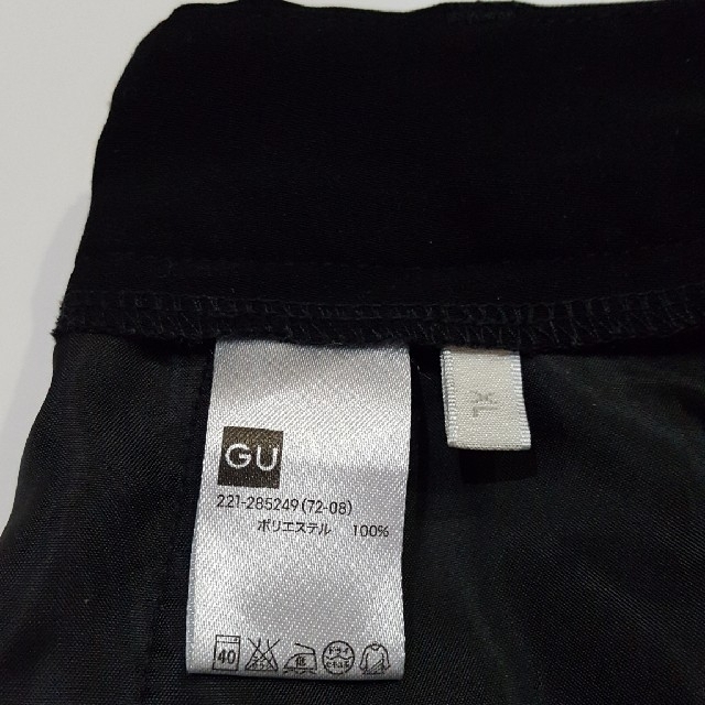 GU(ジーユー)のGU ガウチョパンツ レディースのパンツ(その他)の商品写真