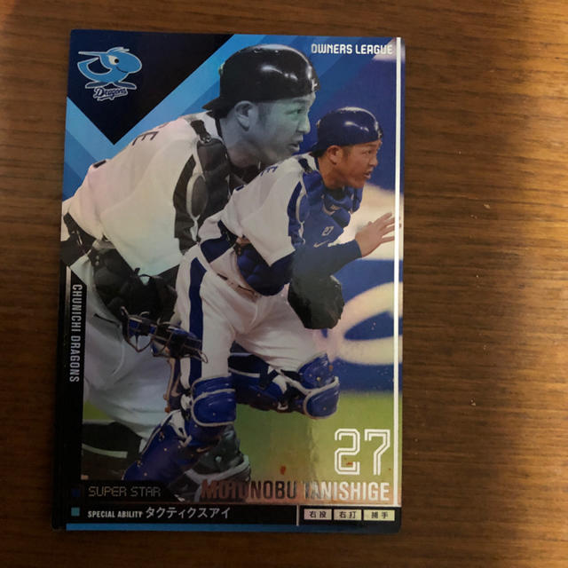 中日ドラゴンズ(チュウニチドラゴンズ)の谷繁元信カード スポーツ/アウトドアの野球(記念品/関連グッズ)の商品写真