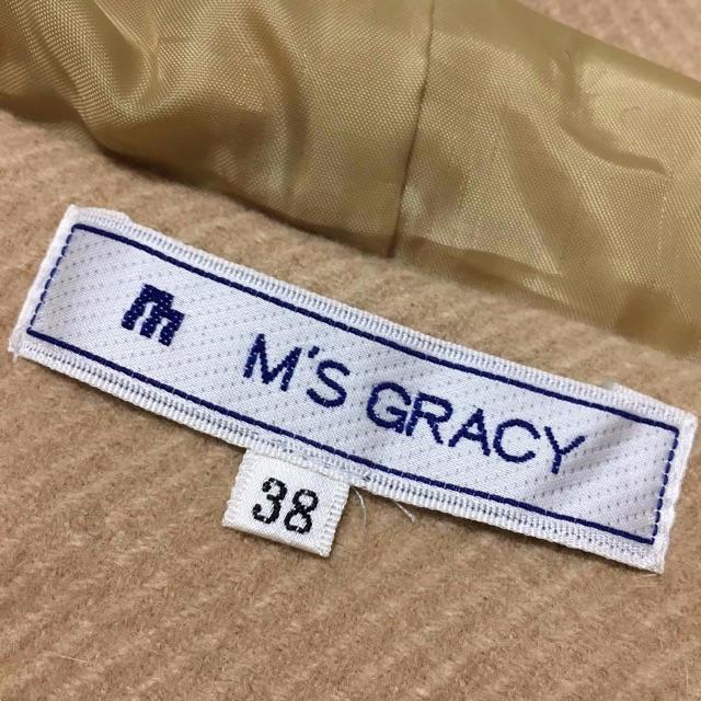 M'S GRACY(エムズグレイシー)のエムズグレイシー❤︎レディダッフルコート レディースのジャケット/アウター(ダッフルコート)の商品写真