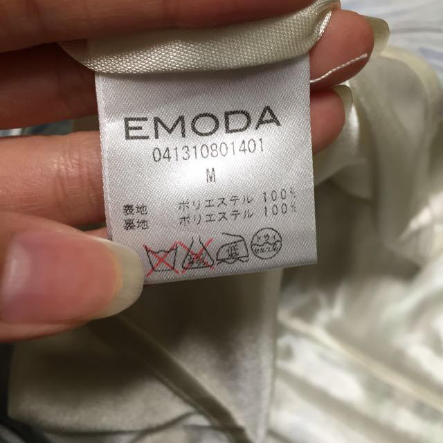 EMODA(エモダ)のart border SK レディースのスカート(ミニスカート)の商品写真