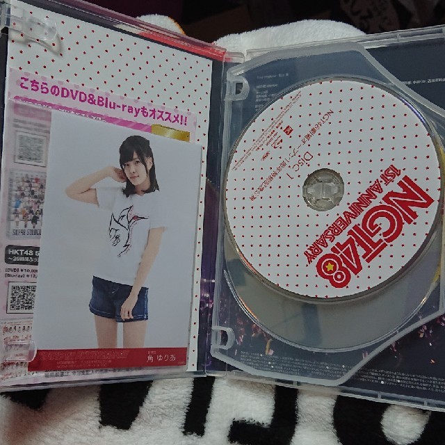 NGT48(エヌジーティーフォーティーエイト)のNGT48 1st ANNIVERSARY ブルーレイ エンタメ/ホビーのDVD/ブルーレイ(その他)の商品写真