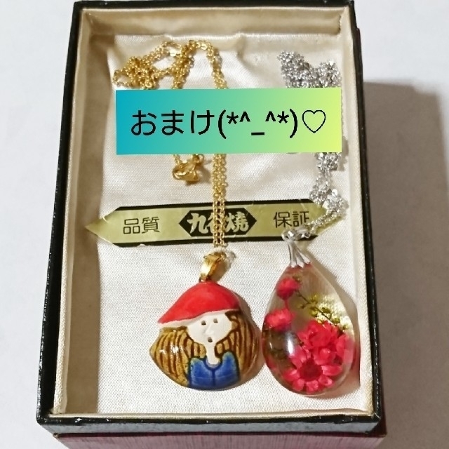 sango - 手作り本珊瑚 品質保証🍀おまけ九谷焼eta sango - 手作り本珊瑚 品質保証🍀おまけ九谷焼eta