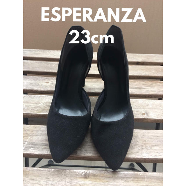 ESPERANZA(エスペランサ)のESPERANZA エスペランサ  スウェード パンプス  レディースの靴/シューズ(ハイヒール/パンプス)の商品写真