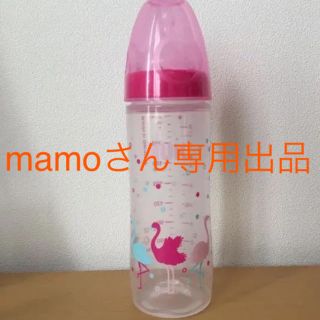 （mamoさん専用）NUKプレミアムチョイス スリム哺乳瓶(哺乳ビン)