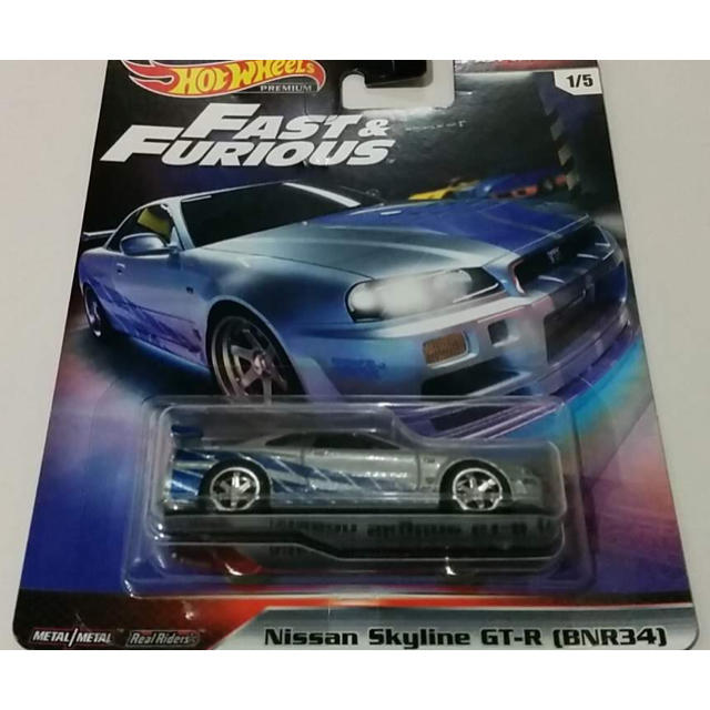 日産(ニッサン)のHotwheels R34スカイライン GT-R  ワイルドスピード  エンタメ/ホビーのおもちゃ/ぬいぐるみ(ミニカー)の商品写真