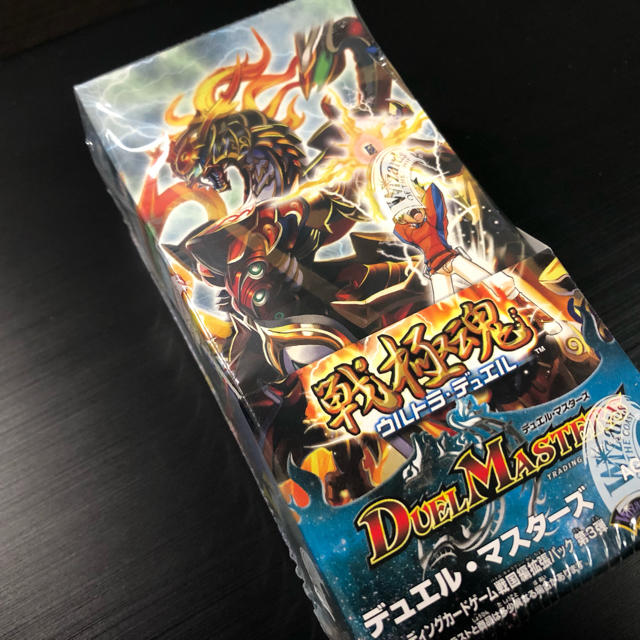 デュエルマスターズ  未開封 BOX 戦極魂 DM30 絶版