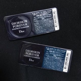 ディオール(Dior)のdior フォーエバークッションファンデ 020(ファンデーション)