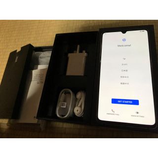 アンドロイド(ANDROID)のHuawei mate 20x 6gb/128gb グローバル版 シルバー(スマートフォン本体)