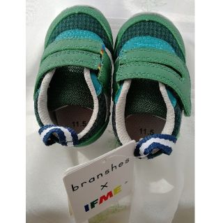 ブランシェス(Branshes)のbranshes × IFME  スニーカー　11.5㎝(スニーカー)