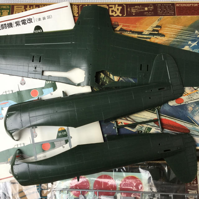 日本海軍 局地戦闘機 紫電改 1/24 バンダイ プラモデルの通販 by 日本海軍 局地戦闘機 紫電改 1/24 バンダイ プラモデルの通販 by