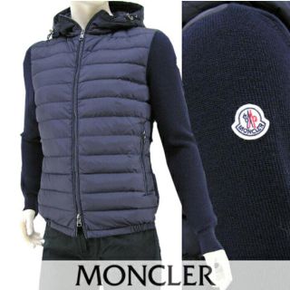 モンクレール(MONCLER)のモンクレール  ダウン ニット パーカー カーディガン(ダウンジャケット)