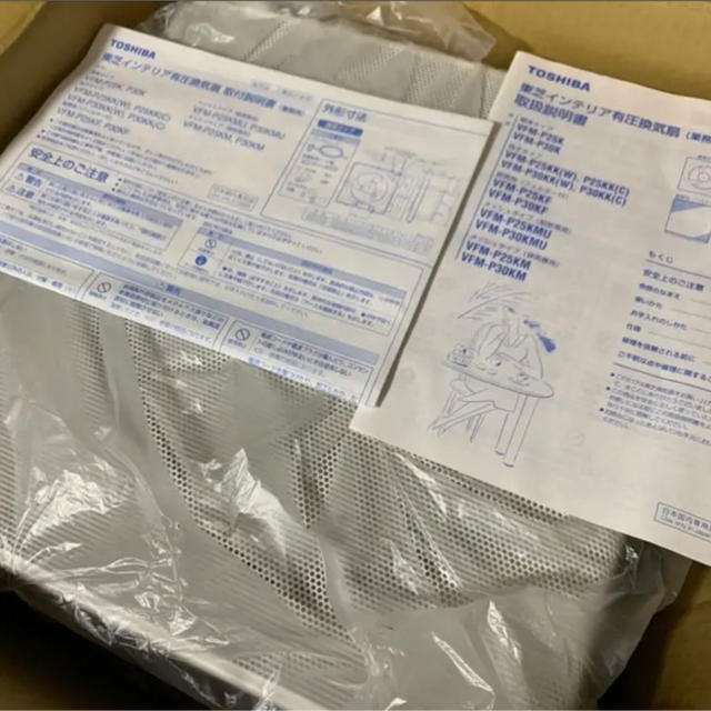 換気扇 TOSHIBA VFM-P30KM 換気扇 TOSHIBA VFM-P30KM