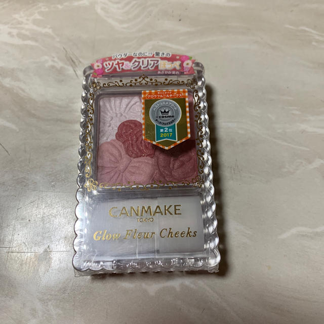 CANMAKE(キャンメイク)のCANMAKEグロウフルールチークス09 コスメ/美容のベースメイク/化粧品(チーク)の商品写真