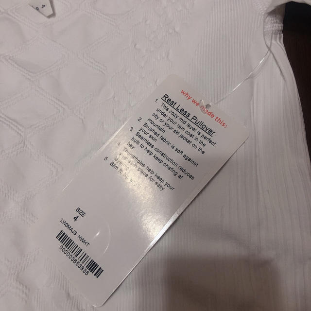 lululemon(ルルレモン)のルルレモン rest less pull over 長袖 レディースのトップス(カットソー(長袖/七分))の商品写真