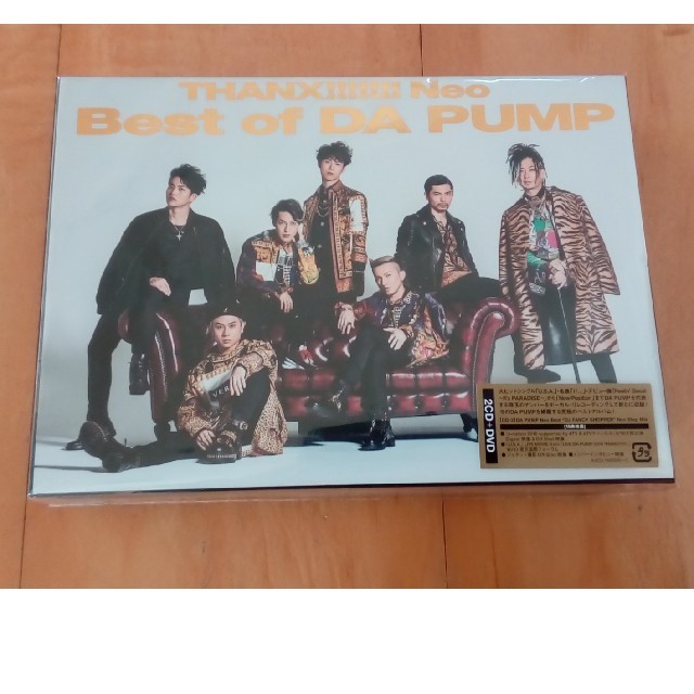  DA PUMPベストアルバム (初回限定盤 ） エンタメ/ホビーのCD(ポップス/ロック(邦楽))の商品写真