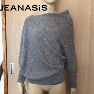 ジーナシス(JEANASIS)の【JEANASIS】アシンメトリーのニット/グレー(ニット/セーター)