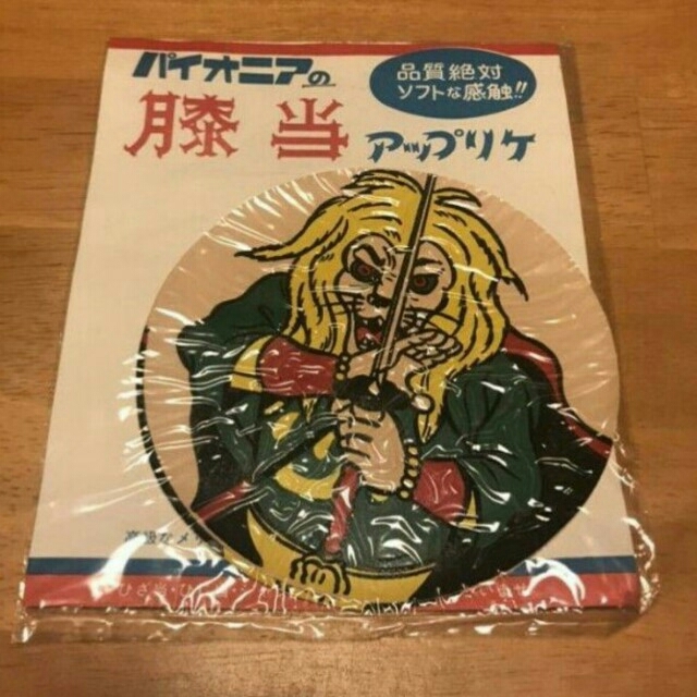 スーパーアクションヒーローズ by ファントムハイブ shop｜ラクマ 風雲ライオン丸の通販 豊富な新品