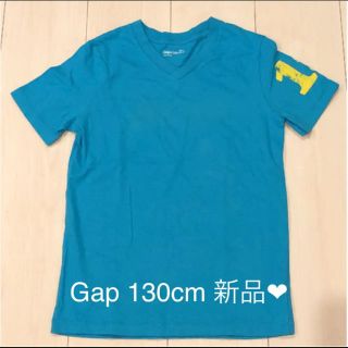 エイチアンドエム(H&M)のGap 130cm 半袖Tシャツ 未使用(Tシャツ/カットソー)