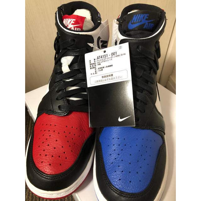 nike airjordan1 REBEL XX 23.5